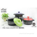 2013 HOT SALE COLORFUL STRIATED CHINESE CERAMICS PORCELAIN TABLE WARE DINNER SET